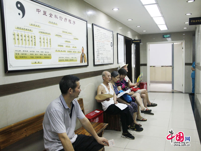 成都健康咨询：连接生活的温暖与科学的力量