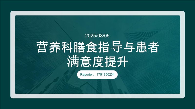 心灵驿站：倾听你的无声诉说